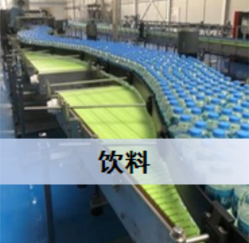 QQ截圖20240912142506.png