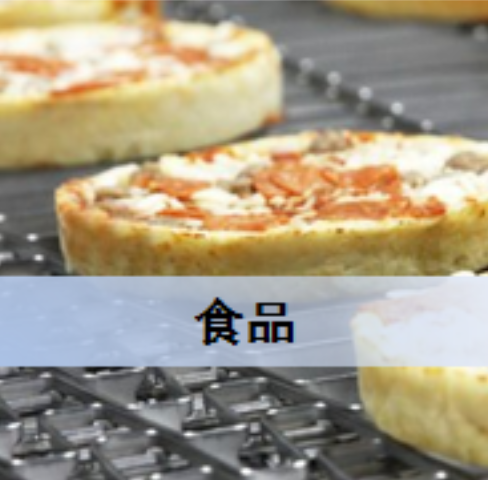 QQ截圖20240912142453.png